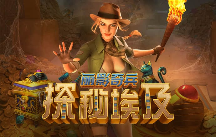 凤凰彩票大厅welcome