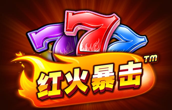 雷火电竞平台官网app下载