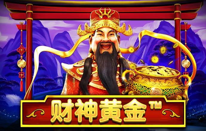 华体汇最新官网
