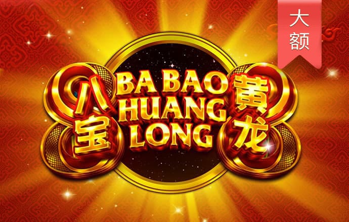 下载58娱乐app