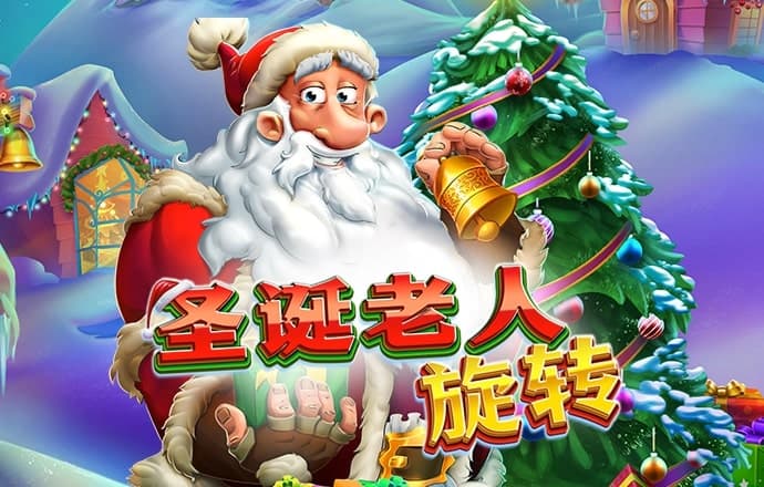 威斯尼斯人60555