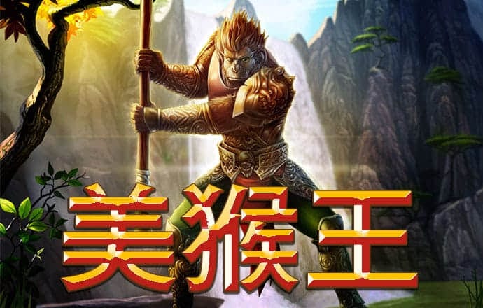 球王会体育下载