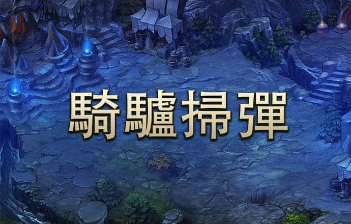 beplay全站官方下载