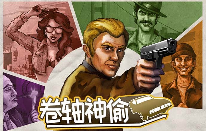 云顶集团3118acm登录入口