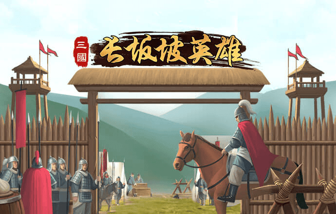 今年会体育APP下载官网